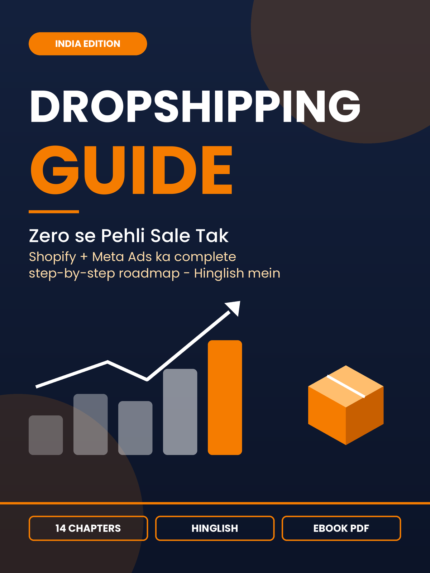 Dropshipping Guide Ebook